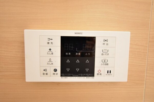 建物設備(参考写真（同物件別部屋）)