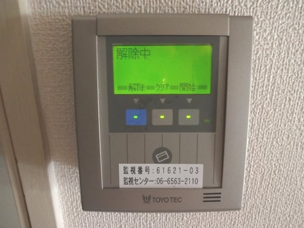 セキュリティ(参考写真です)