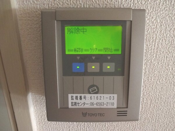 セキュリティ(参考写真です)
