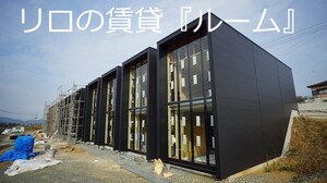 新築椋本　C-2外観写真