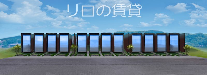 新築椋本　C-3
