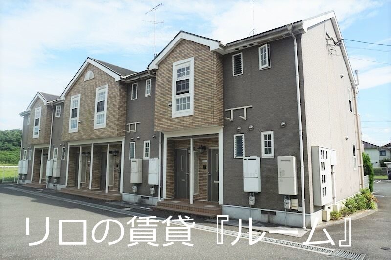 プラシードＣの物件外観写真