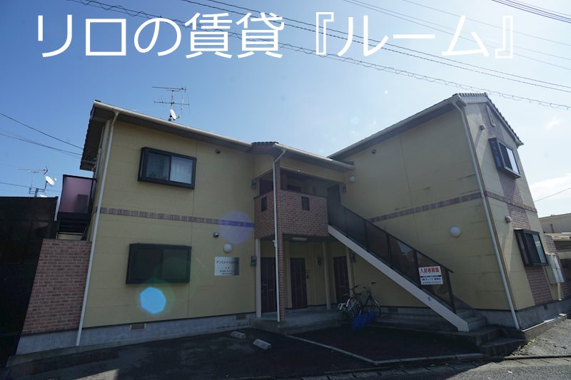 アンビシャス近大前