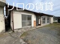飯塚市口原戸建