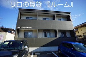 ファインフォレスタ九工大前外観写真