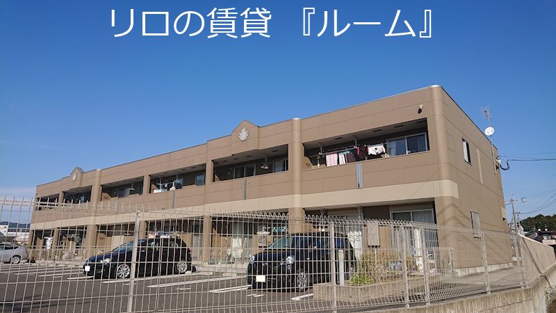 フランシーズII