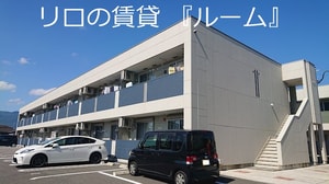 ichi外観写真