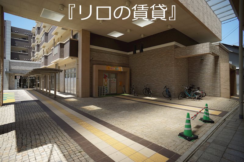 アフレール