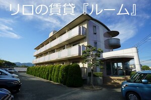 マルトミコーポ外観写真