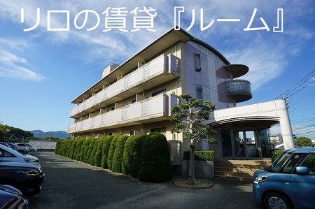 マルトミコーポ外観写真