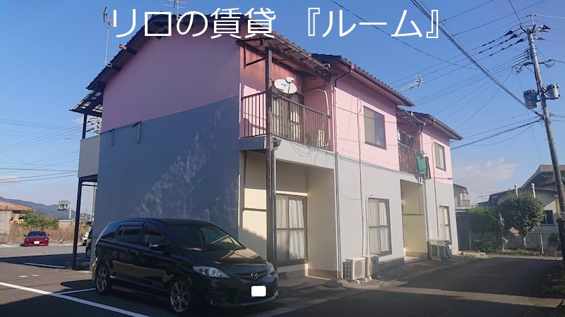 ディアドリームII