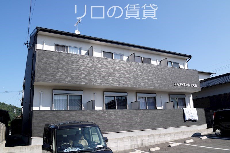メルディアン九工大前