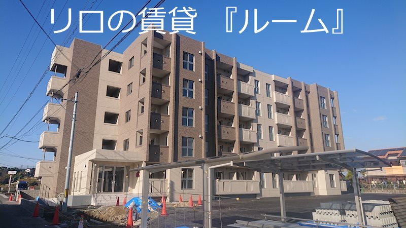 グランドゥール有安