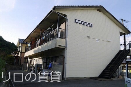 APT柏の森外観写真
