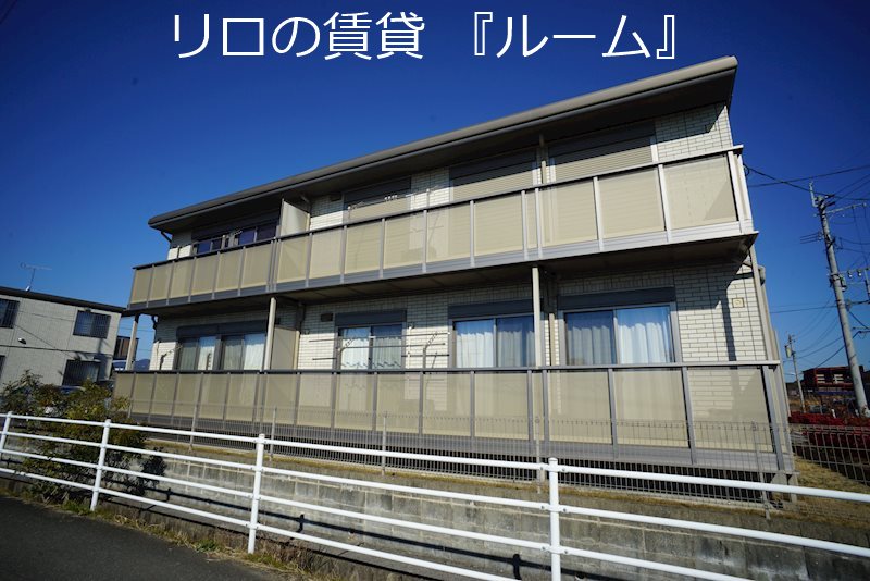 ガスガアルIII