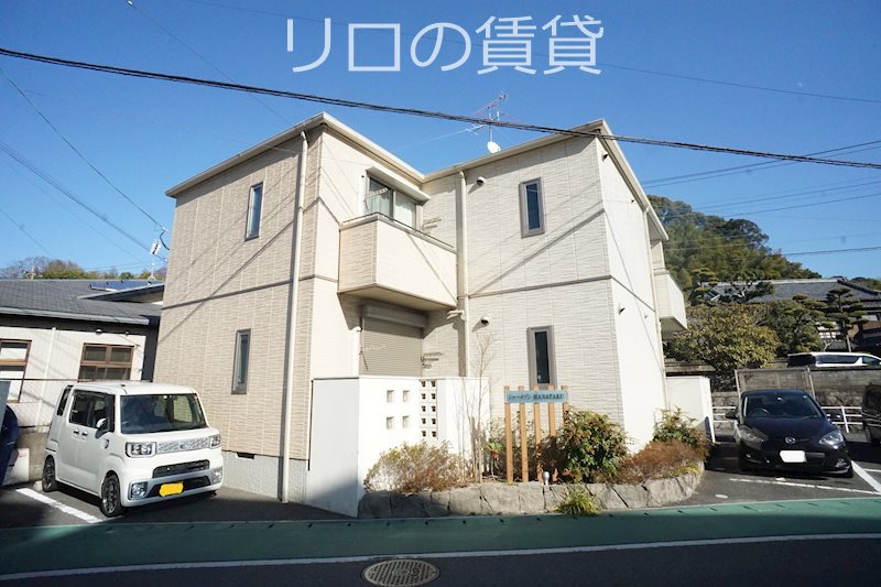 シャーメゾンHANATAKU