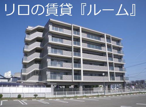 カーサ宮ノ前II