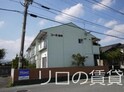 コーポ金崎