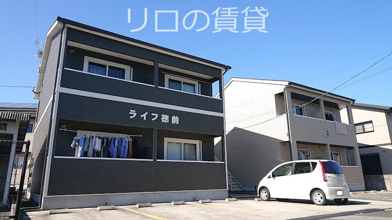 ライフステージ徳前 A