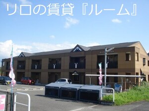 グリーンハイムV外観写真