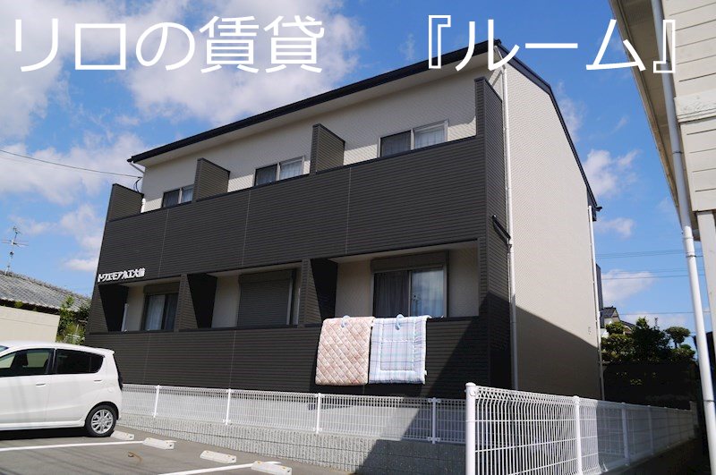 トワエモア九工大前