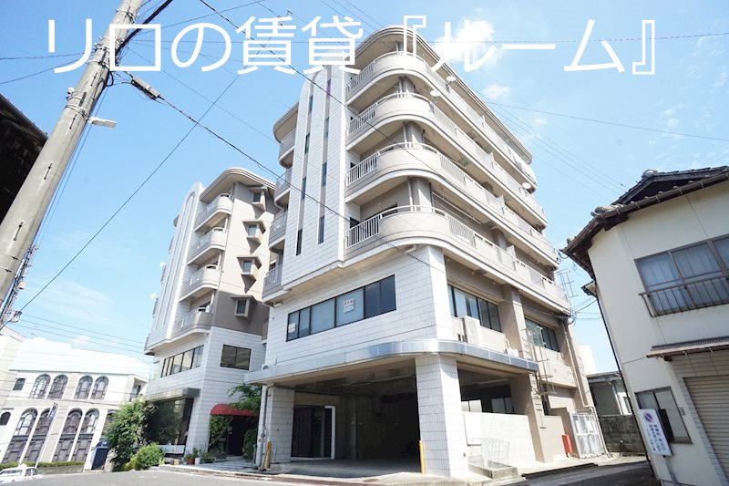 サテライトマンション