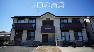 シャトーラツールII外観写真