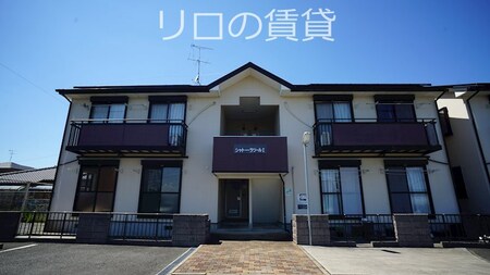シャトーラツールII外観写真