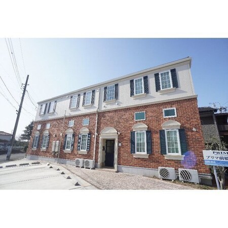 プリマ前橋朝倉外観写真