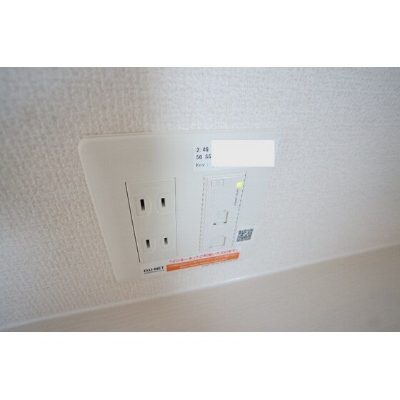 ミラマールのその他設備