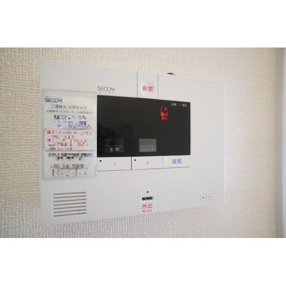 物件内観写真14　