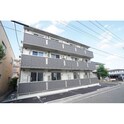 アビターレ新前橋