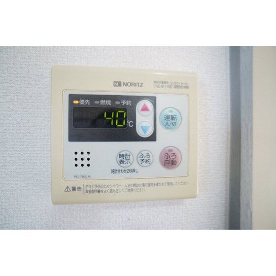 物件内観写真22　