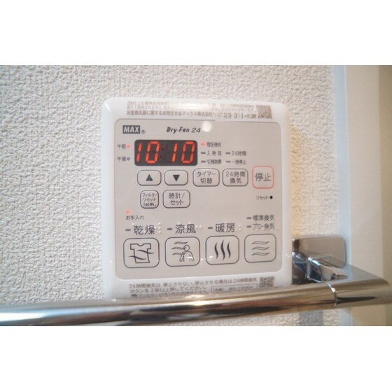 シャーメゾン表町のその他設備