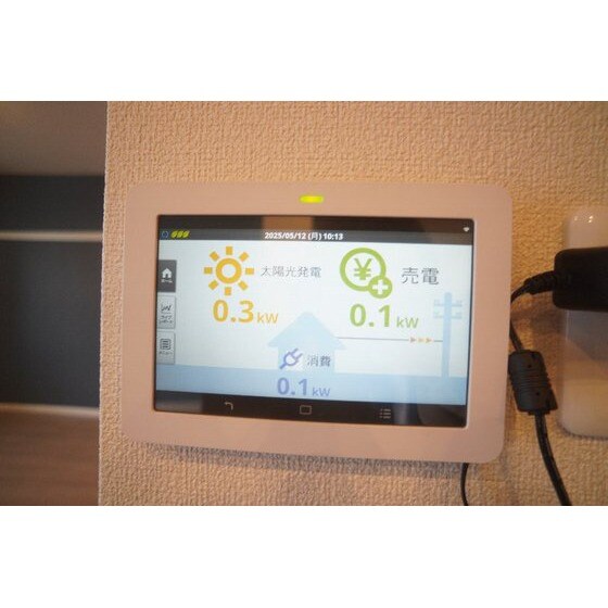 シャーメゾン表町のその他設備