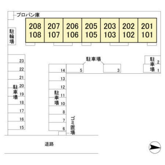 物件内観写真17　