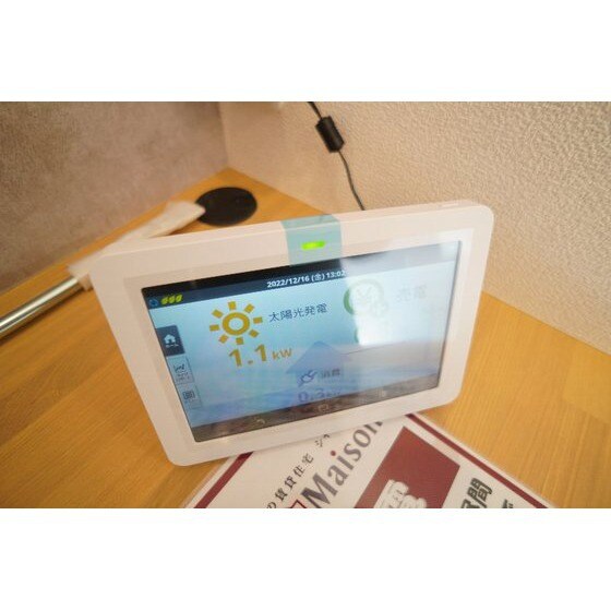 物件内観写真21　