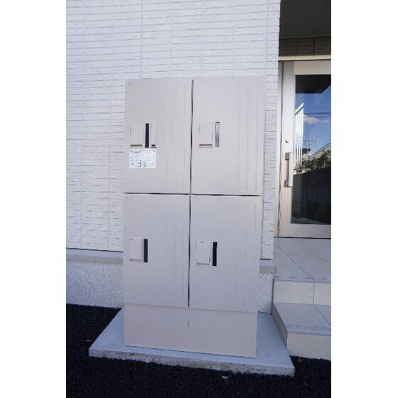 アメージングベルテのその他共有部分(宅配ボックス)