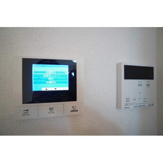 ガーネットのセキュリティ