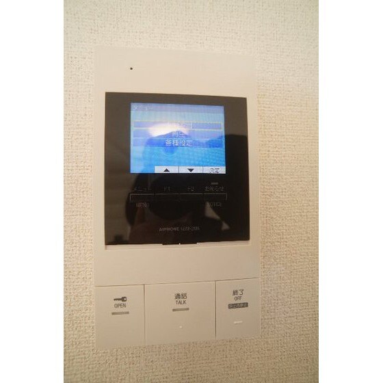 Ｙ’ｓアビタシオン青柳のセキュリティ