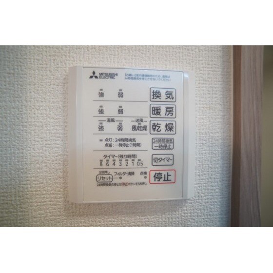Ｄ－ＲＯＯＭ千代田町のその他設備