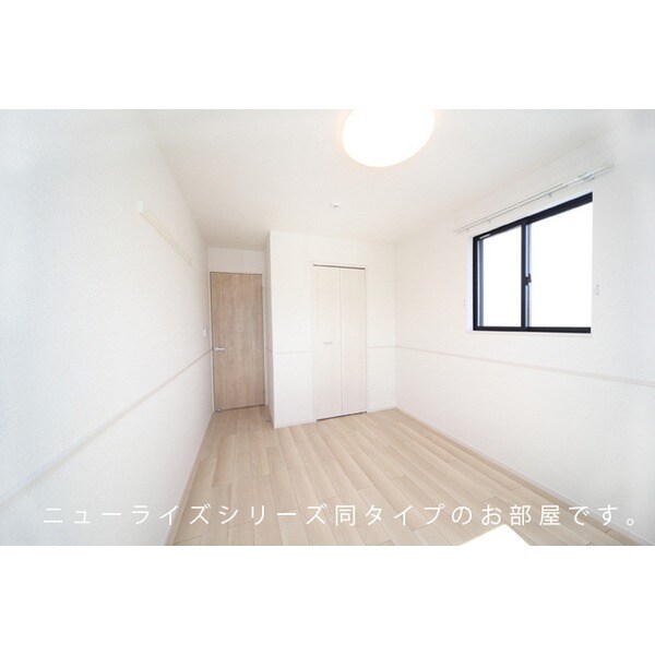 その他部屋・スペース(※イメージ)