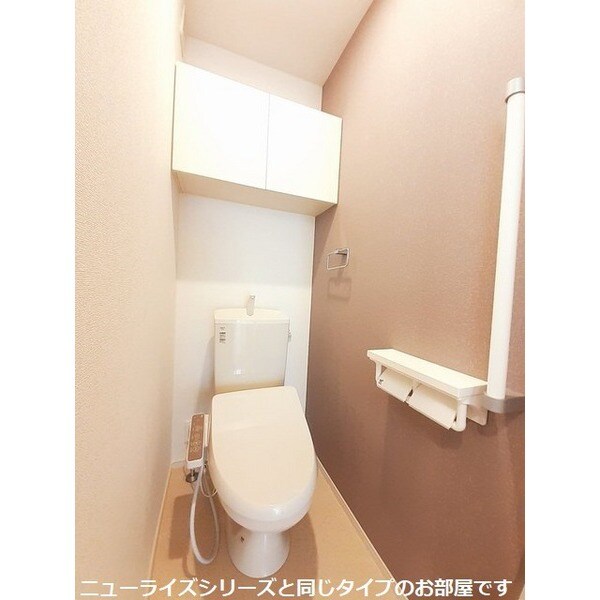 トイレ(※イメージ)