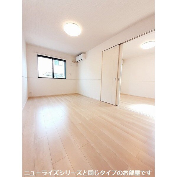 その他部屋・スペース(※イメージ)