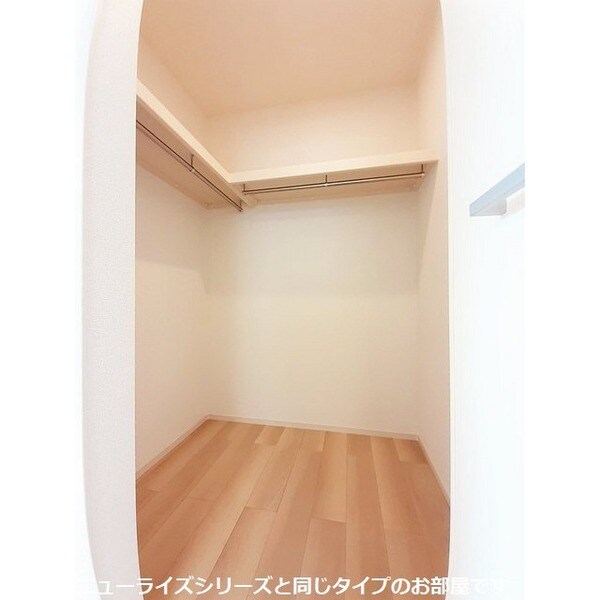 収納(※イメージ)