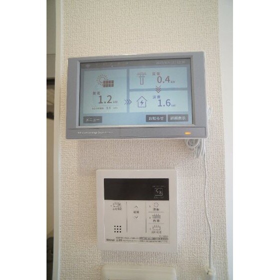 物件内観写真21　