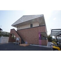 コモドカーサの外観写真