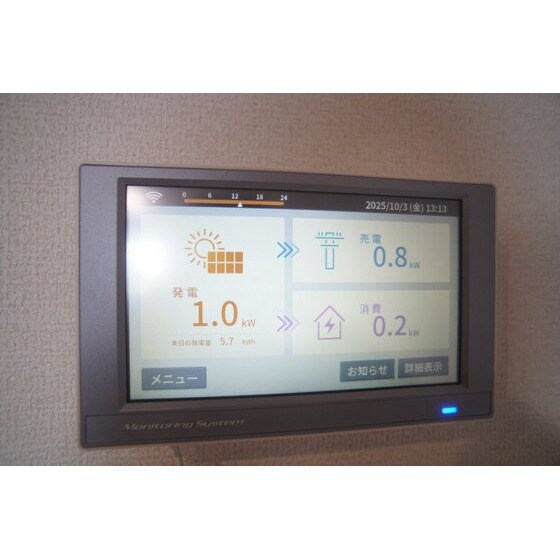 物件内観写真19　