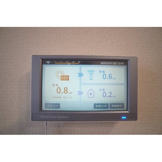 物件内観写真19　