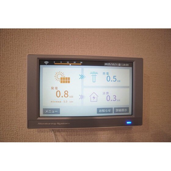 物件内観写真20　